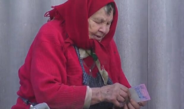Повышение пенсий в Украине. Фото: скриншот YouTube-видео