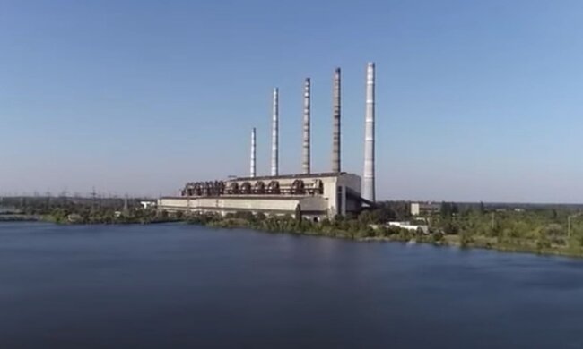 Криворізька ТЕС. Фото: скріншот YouTube-відео