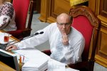 Парубий проклял Зеленского и его команду: чтоб под вами земля горела!