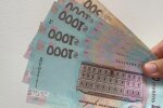 Комунальні платіжки за воду у Калуші, 2026 рік