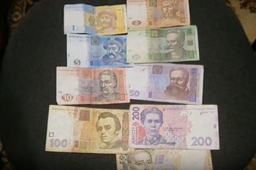 Сбережения. Фото: скриншот YouTube.