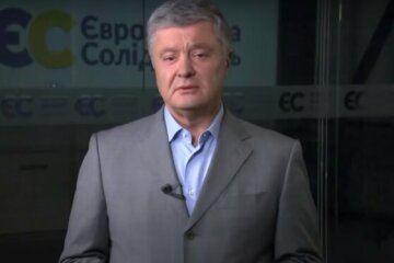 Петр Порошенко. Фото: скриншот YouTube