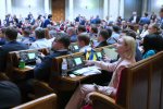 Верховная Рада, фото: 112 Украина