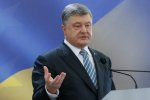 "Выступает смешнее, чем Квартал 95": видео с поющим рэп Порошенко взорвало сеть