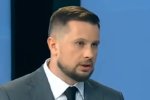Андрей Билецкий. Фото: скриншот YouTube