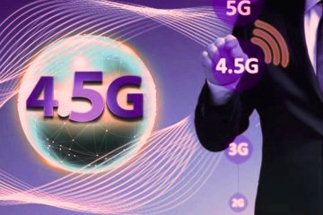 Мобильный интернет, фото BTK