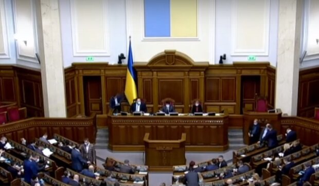 Верховная Рада Украины. Фото: 112-Украина, скрин