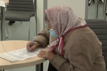 Оформление субсидии. Фото: скриншот YouTube-видео