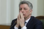 Съезд партии Бойко: все те же на манеже, - мнение Фирсова