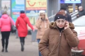 Люди. Фото: скріншот Youtube-відео