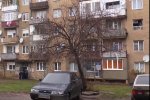 Налог на недвижимость