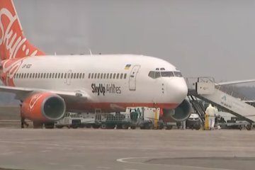 Очередная эвакуация украинцев, фото: скриншот YouTube