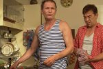 "Сваты". Фото: скрин youtube
