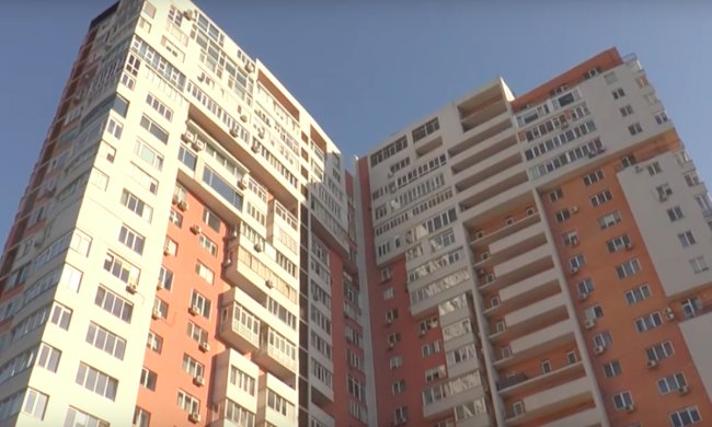 Недвижимость. Фото: скриншот YouTube