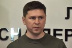 Михаил Подоляк. Фото: скриншот YouTube-видео