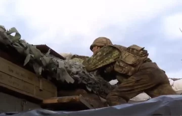 Солдат ВСУ. Фото: Youtube