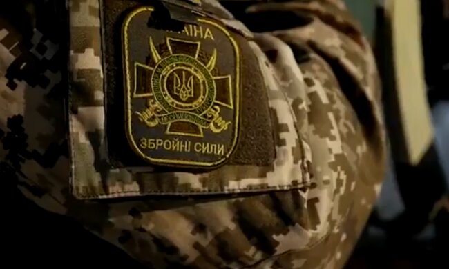 Вооруженные силы Украины. Фото: скриншот YouTube-видео