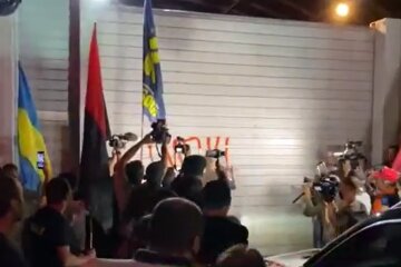 Протест под резиденцией Зеленского. Фото: скрин Youtube