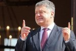 Порошенко отчитался, что делал целую неделю: нашлись фото людей, которые его все еще поддерживают
