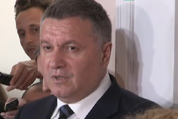 Арсен Аваков. Фото: скриншот YouTube