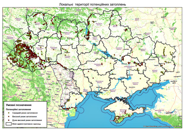 Вероятные зоны затопления. Фото: dsns.gov.ua