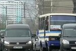 Киев, транспорт. Фото: скриншот Youtube