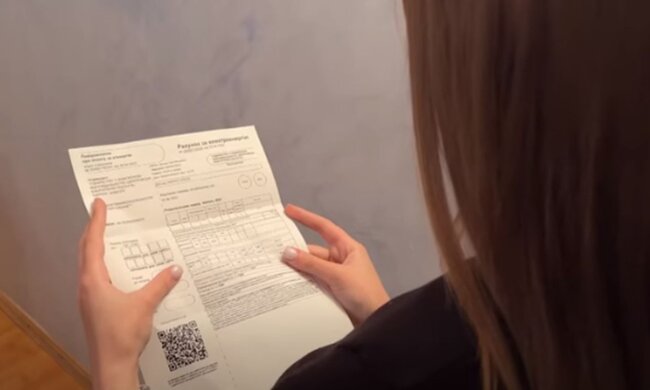 Счет на электроэнергию. Фото: скриншот YouTube-видео