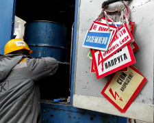 Українців попередили про відключення електрики у понеділок. Фото: YouTube
