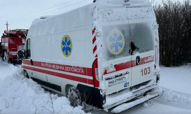 Рятувальники, негода. Фото: ДСНС