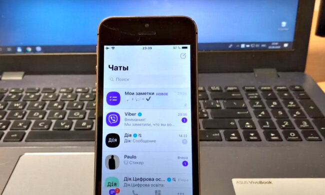 Viber. Фото: скриншот YouTube-видео.