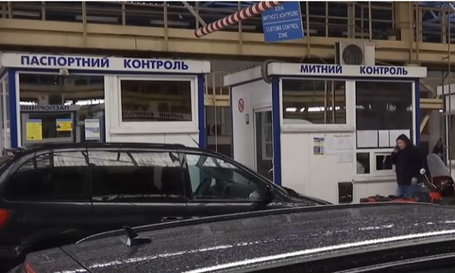 Пассажирам из Италии на украинской границе будут измерять температуру. Фото: YouTube