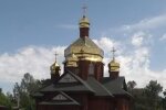 Церковь. Фото: скриншот YouTube-видео