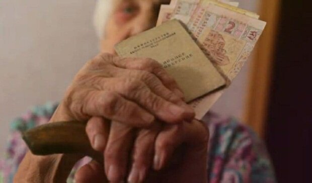 Пенсійний вік. Фото: скріншот Youtube-відео