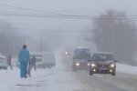 Негода в Україні. Фото: скріншот YouTube-відео