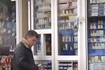 Киоск. Фото: скриншот YouTube-видео