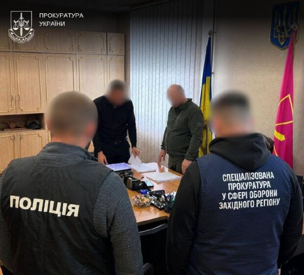 Підроблені поіменні списки військовозобов'язаних