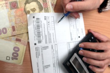 Оплата коммунальных услуг в Украине, фото - Сегодня
