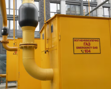 В Газсетях предупредили украинцев об отключениях газа. Фото: YouTube