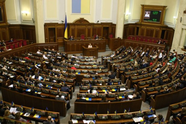 Последние дни Рады: вступил в силу «похоронный указ» для депутатов