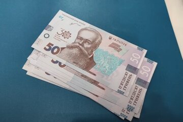 Гроші. Фото: YouTube, скрін