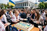 святковий торт День Києва Палац спорту
