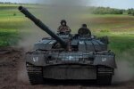 ВСУ. Фото: Facebook Минобороны Украины