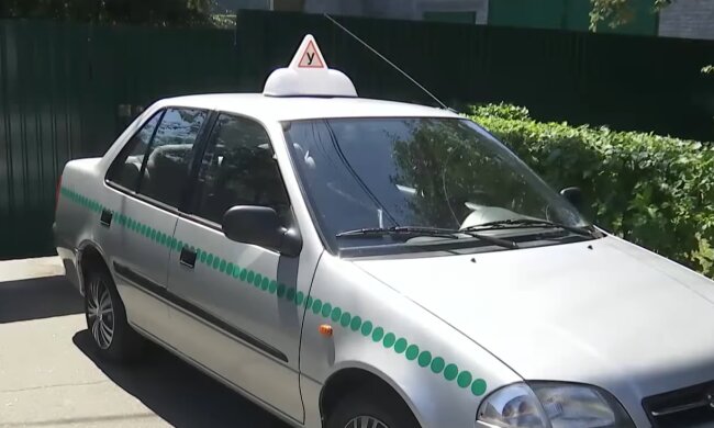 Процедура сдачи экзаменов на права изменилась. Фото: скрин youtube