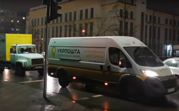 Автомобіль Укрпошти. Фото: скріншот YouTube-відео