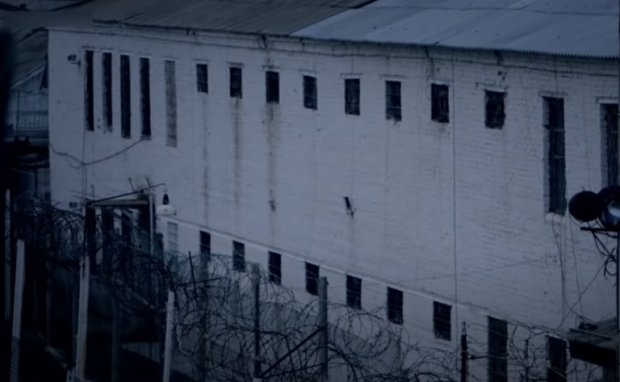 Тюрьма: Скриншот YouTube