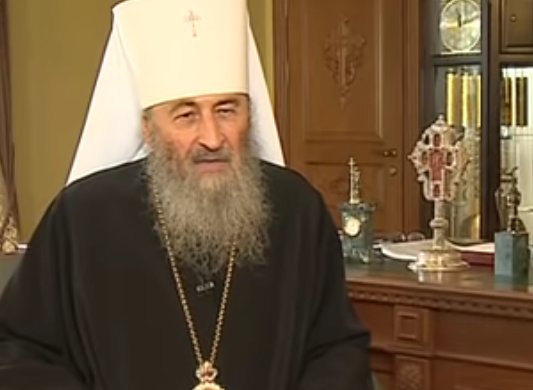 Предстоятель УПЦ МП Онуфрий. Фото: youtube
