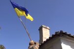 Флаг Украины. Фото: скриншот YouTube-видео