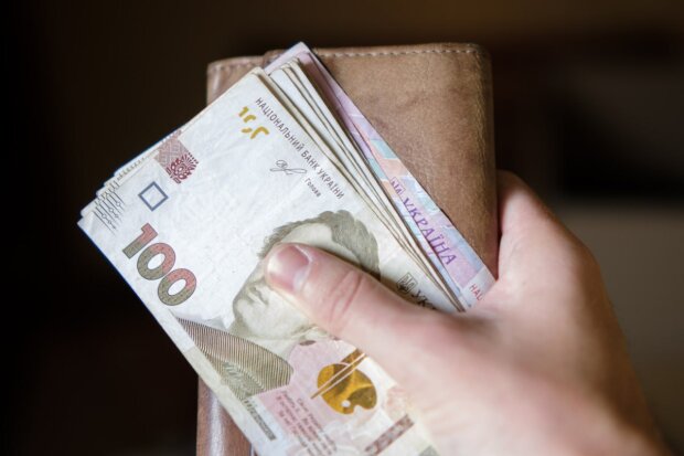 По 2000 грн на руки: хто має інвалідність - отримає допомогу. Фото: Стіна