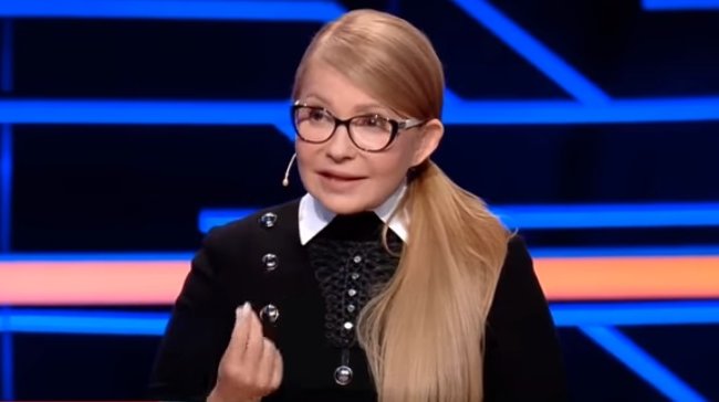 Источник: принскрин видео