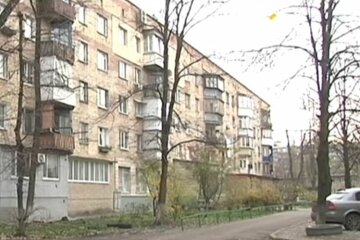Жилье. Киев. Фото: скриншот Youtube